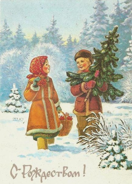Vaizdo rezultatas pagal užklausą „советские открытки рождеством“